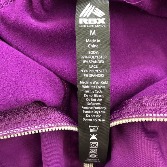 RBX Athletic Jacket - Picture 9 of 9